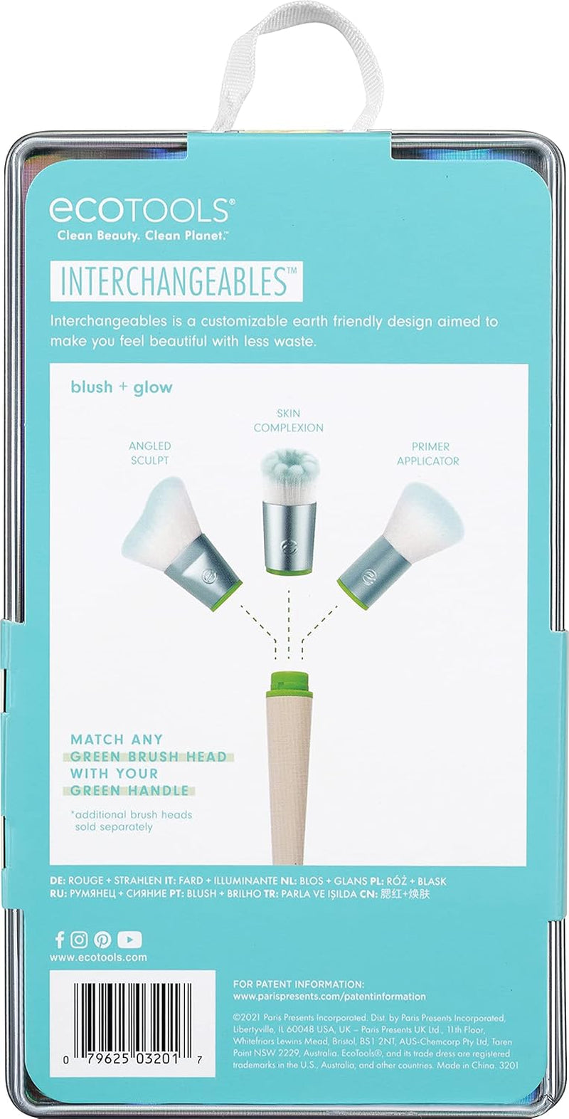 Limited Edition Blush and Glow Interchangeable Makeup and Skincare Brush Set, Travel Friendly Makeup Brushes, 5 Piece Valentine’S Day Gift Set for Wife, Spouse, Girlfriend, or Daughter